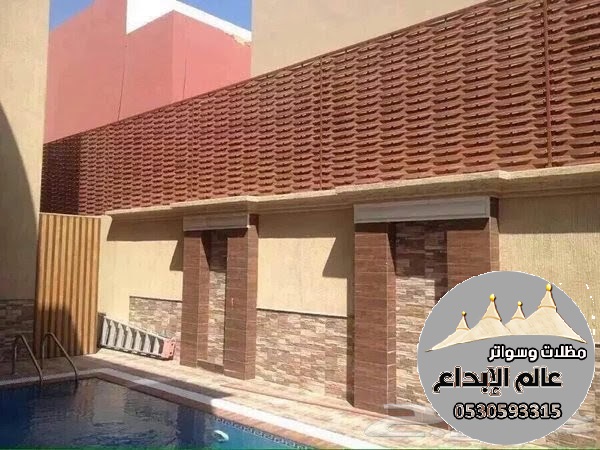 ����� ������ ���� ������� �������� 0530593315