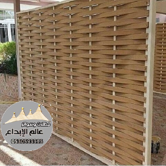 ����� ������ ���� ������� �������� 0530593315