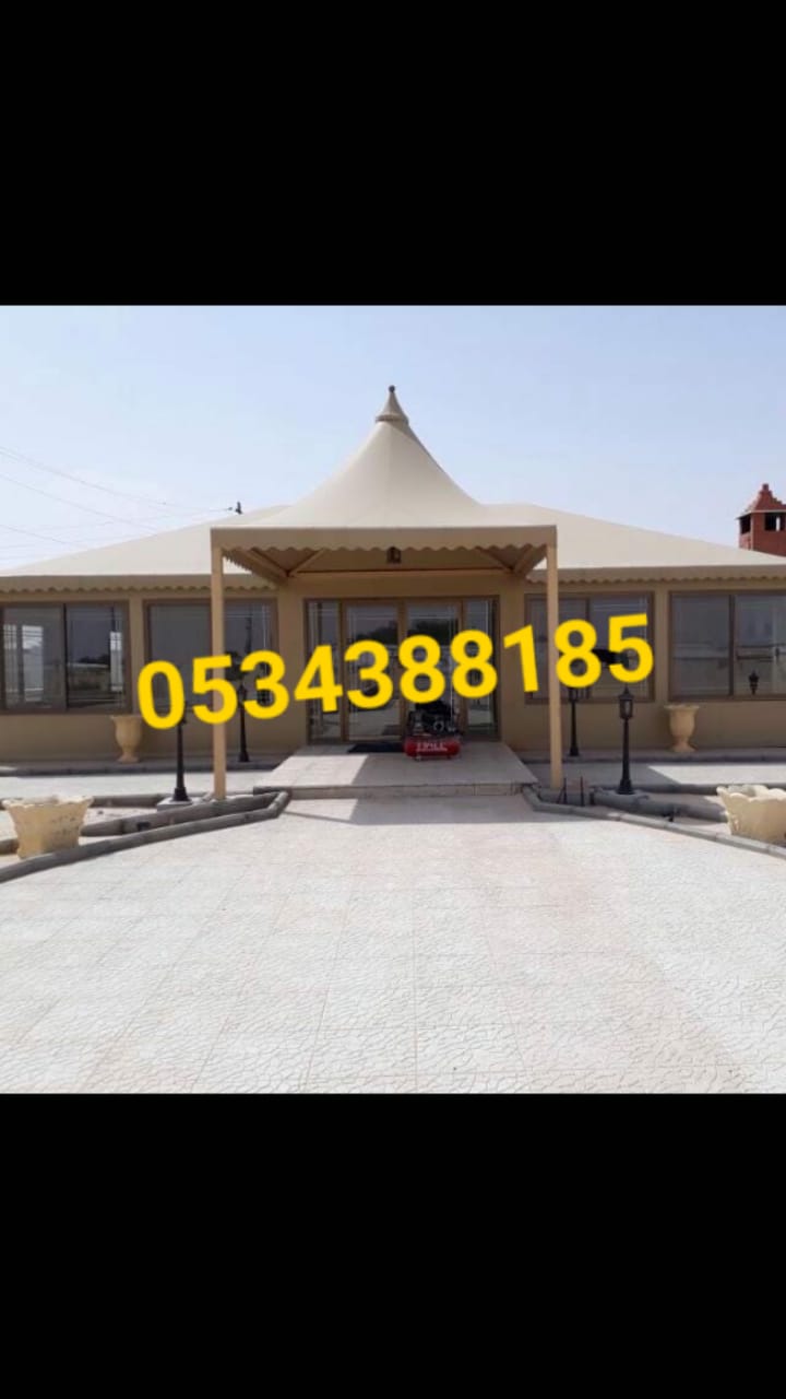 ���� �������