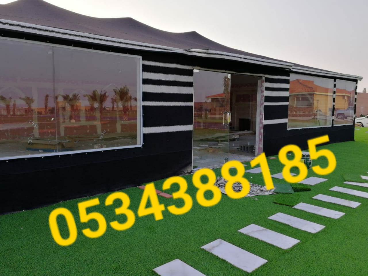 ���� �������