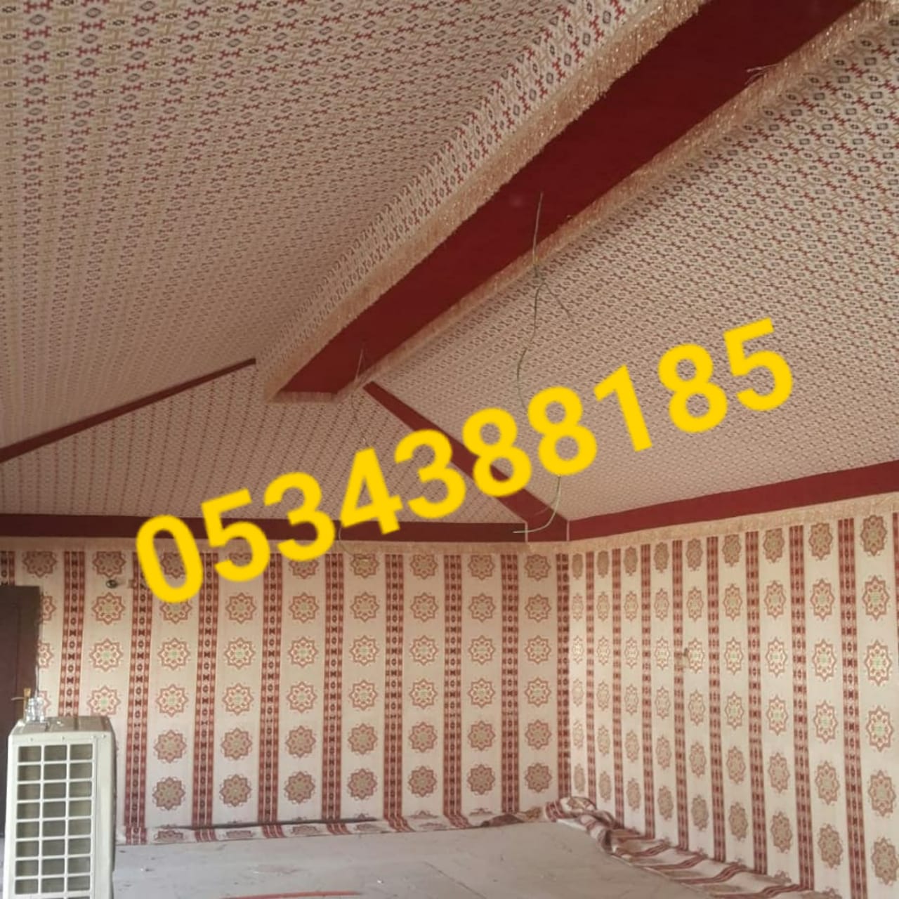 ���� �������