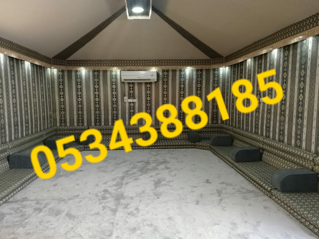 ���� ������