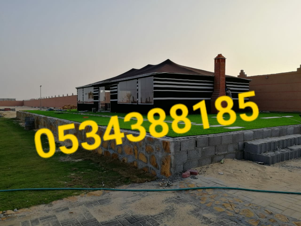 ���� ������