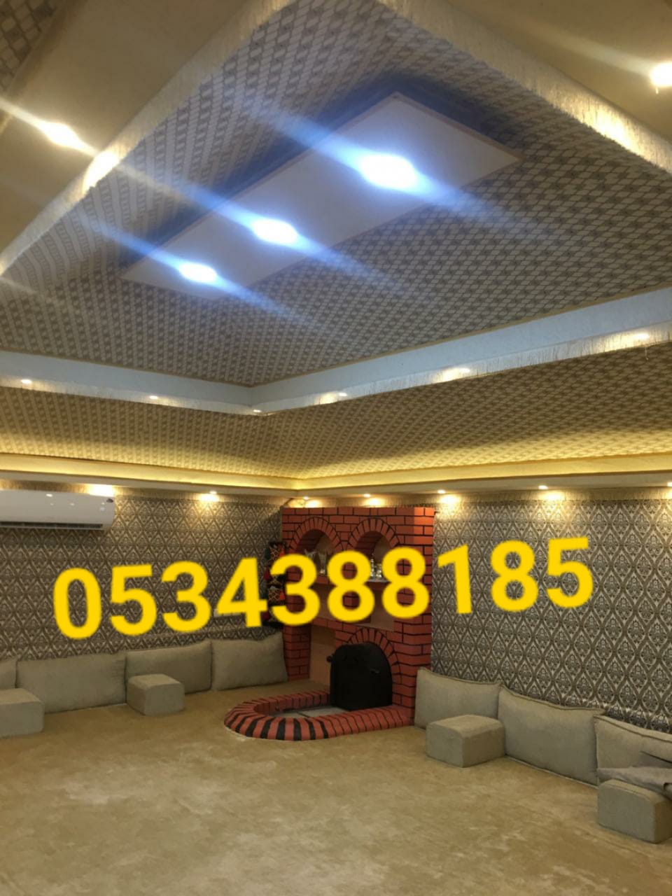 ���� ������