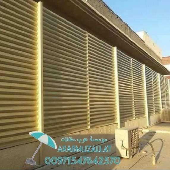 ����� ������ ���� ����� ����� ������ 00971547642570