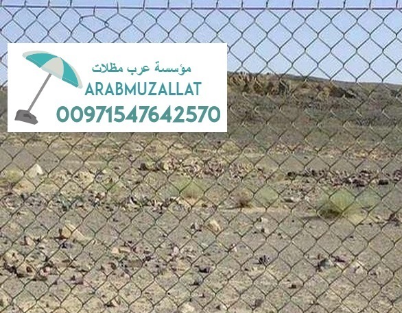 ����� ������ ���� ����� ����� ������ 00971547642570