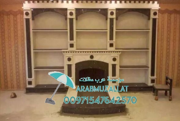 ����� ������ ���� ����� ����� ������ 00971547642570