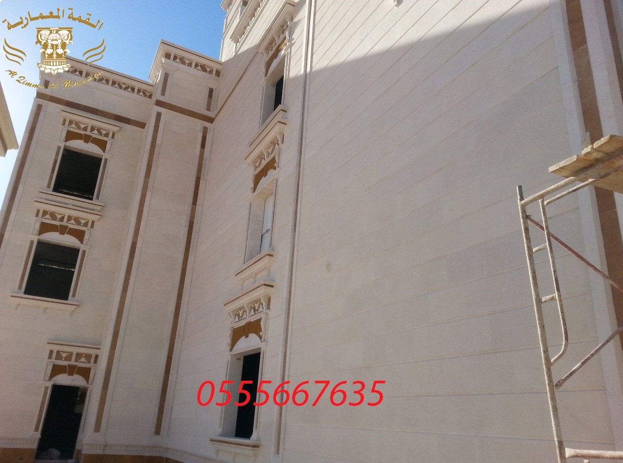 ������ ���� ������ ��� ��� ����� 0555667635