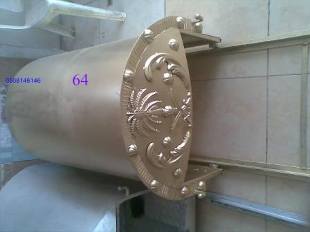 ���� ��� ����