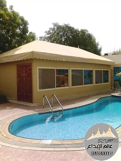 ����� ������ ���� ����� ������� � ������� 0530593315