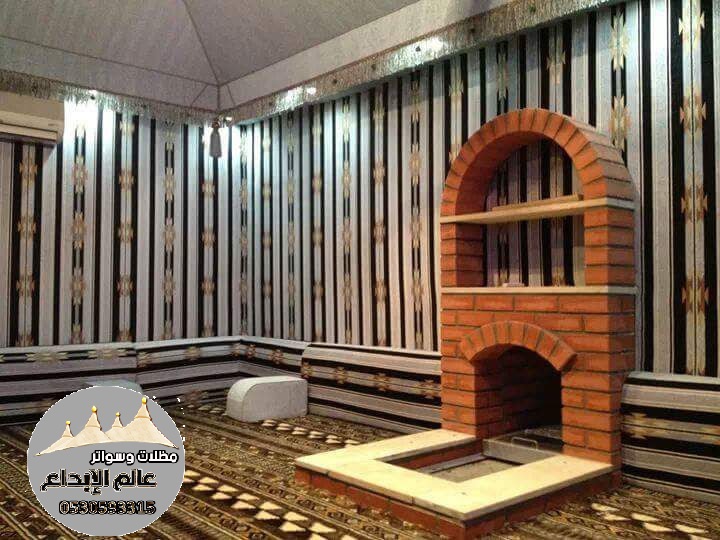 ����� ������ ���� ����� ������� � ������� 0530593315