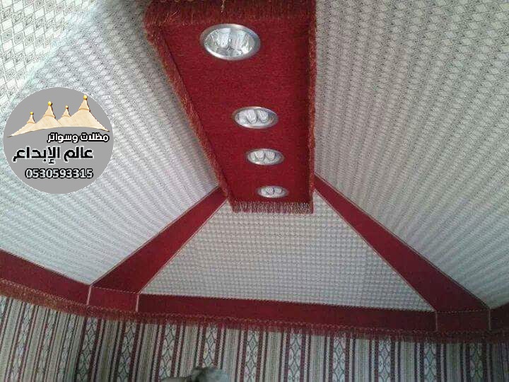 ����� ������ ���� ����� ������� � ������� 0530593315