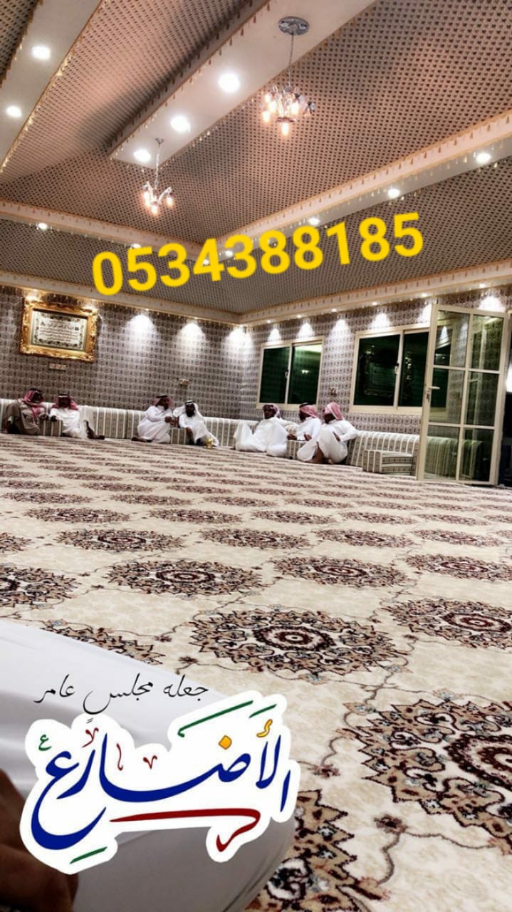 ���� �������, ���� ���� , 