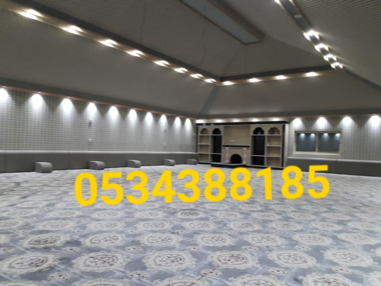 ���� �������, ���� ���� , 