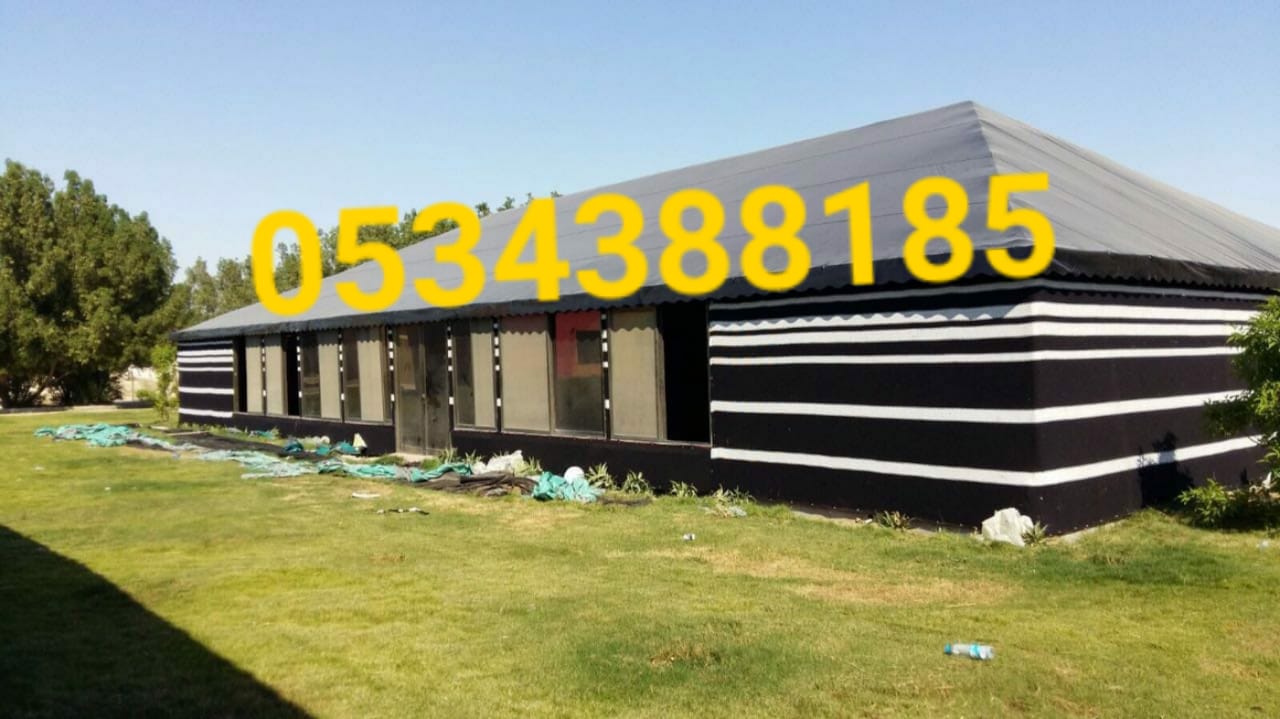  ���� ��� ,���� ����� ,