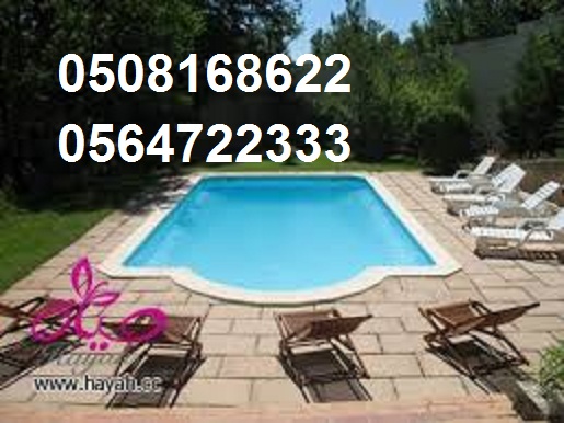 ��� ������ ������, ��� ������ ����� ,������ �����, ��� ������ ������ �������