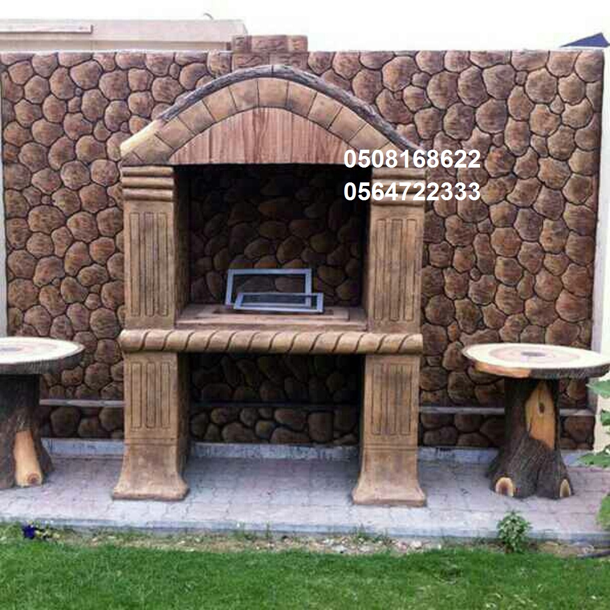 ��� ������ ������, ��� ������ ����� ,������ �����, ��� ������ ������ �������