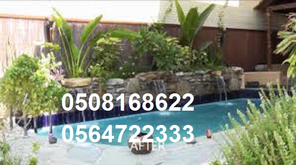 ��� ������ ������, ��� ������ ����� ,������ �����, ��� ������ ������ �������