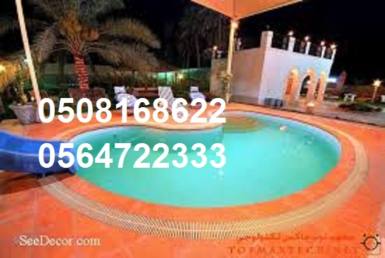 ��� ������ ������, ��� ������ ����� ,������ �����, ��� ������ ������ �������