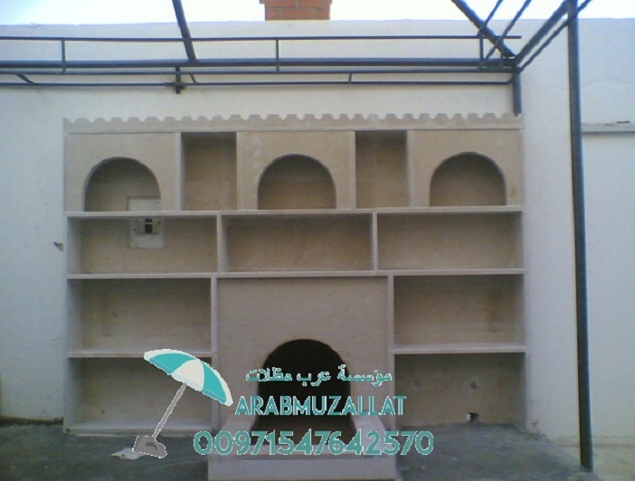 ���� ������ʠ����� ������ 00971547642570�