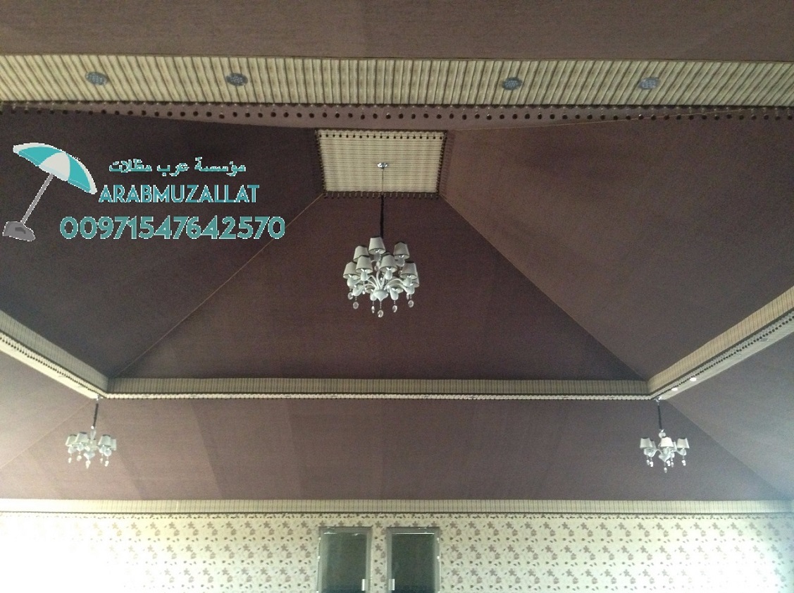 ���� ������ʠ����� ������ 00971547642570�