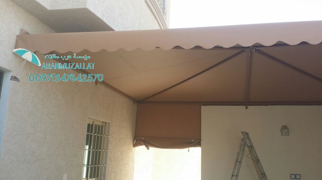 ���� ������ʠ����� ������ 00971547642570�