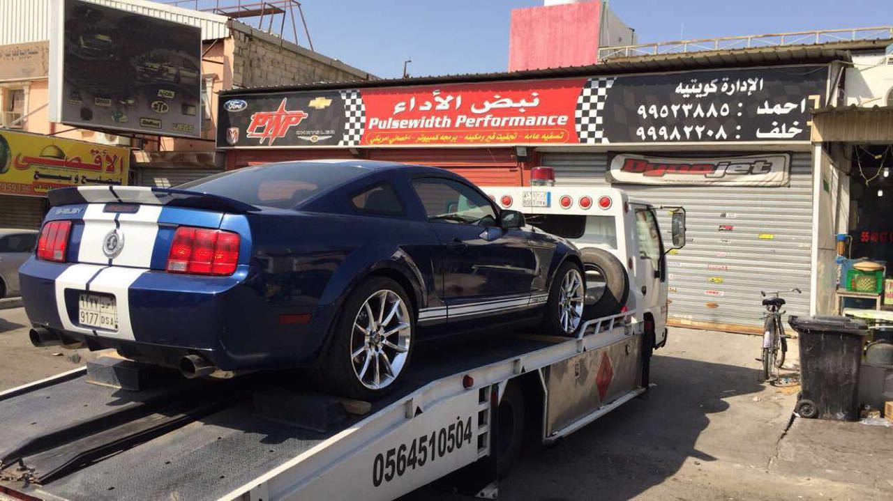 ���� �� ������� ������� 0564510504 ���� ������� ������� ���� �������� �������� �������� ������ ���������� �� ������� ������塡������ ������� �������