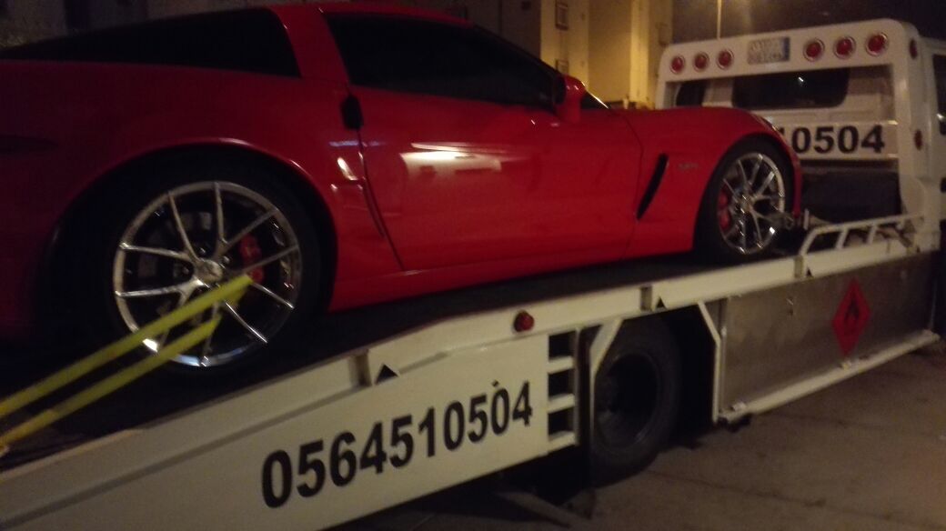 ���� �� ������� ������� 0564510504 ���� ������� ������� ���� �������� �������� �������� ������ ���������� �� ������� ������塡������ ������� �������