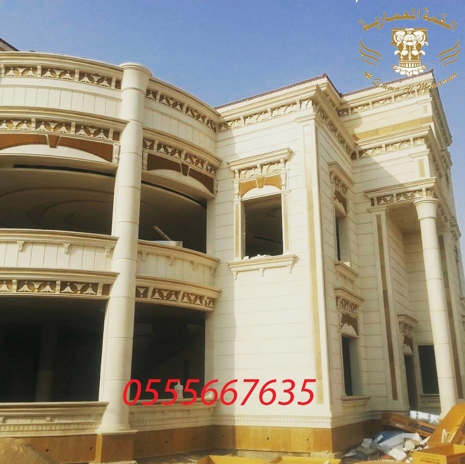 ����� ��� ��� �� ���� ��� ����� 0555667635