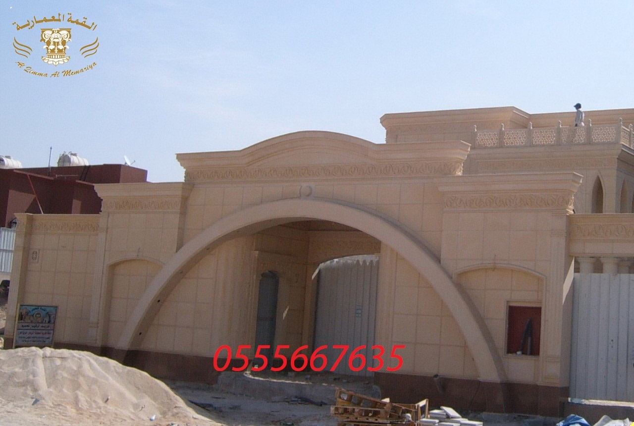 ����� ��� ��� �� ���� ��� ����� 0555667635