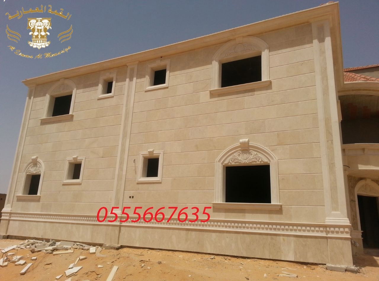 ����� ��� ��� �� ���� ��� ����� 0555667635