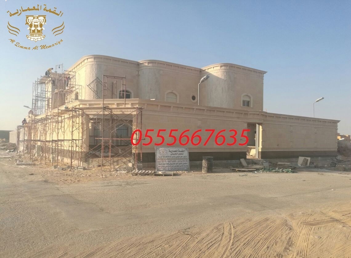 ����� ��� ��� �� ���� ��� ����� 0555667635