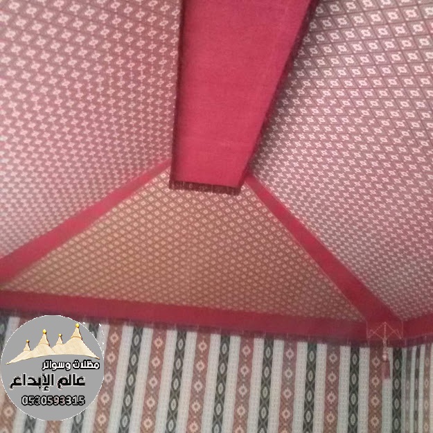 ��� ��������� ������� � ������� 0530593315