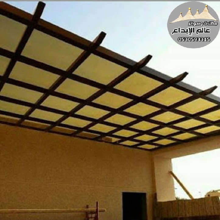 ��� ��������� ������� � ������� 0530593315