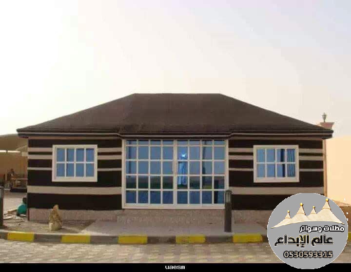 ��� ��������� ������� � ������� 0530593315