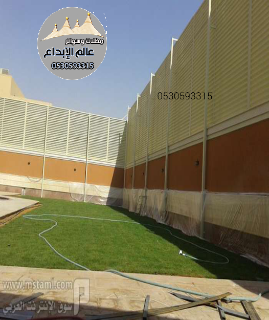 ��� ��������� ������� � ������� 0530593315