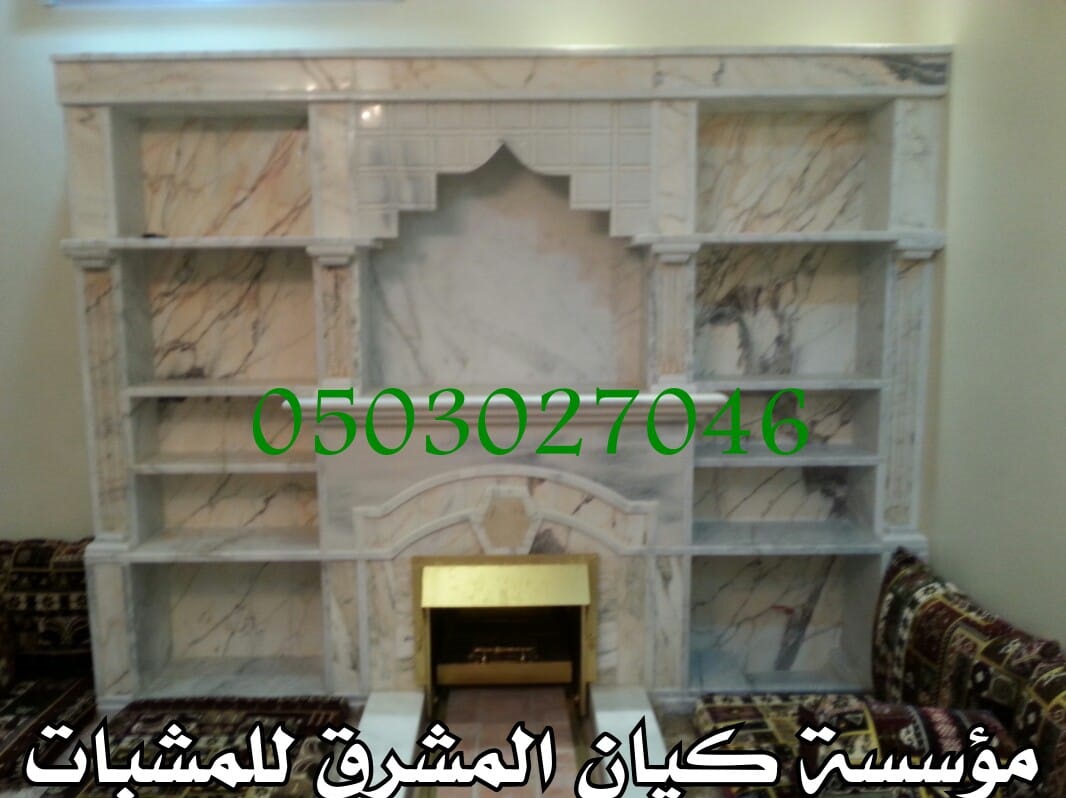   ���� ����� ������� ������� ����� 0503027046