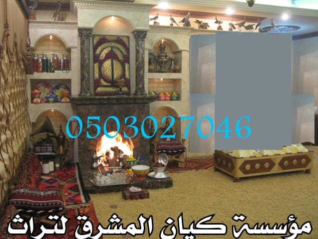   ���� ����� ������� ������� ����� 0503027046