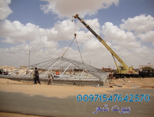 ����� ����� � ����� ������� ������ 00971547642570