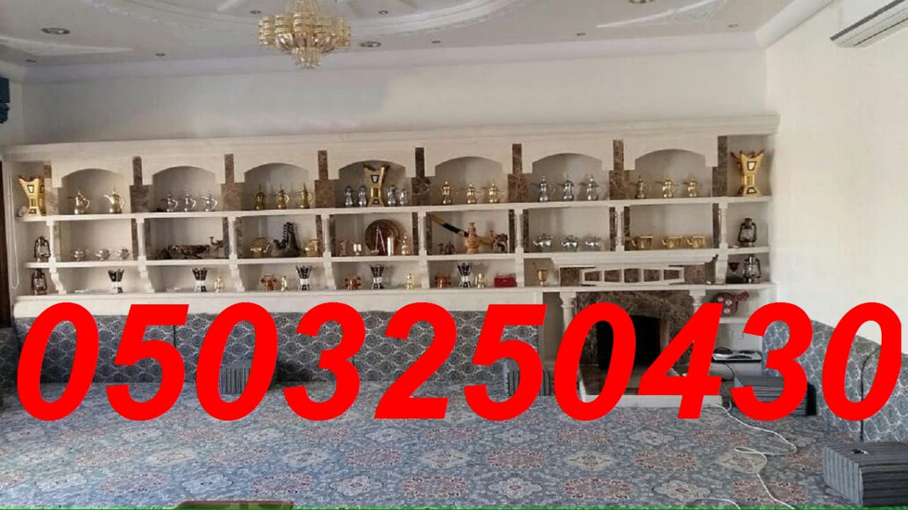 ����� ���� ,����� ����� , ����� ��� ,����� ��� ����, ������� ����� ����