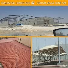 ����� , �����, ����� , ������� , ����� , ����� ���� �� ���� �������