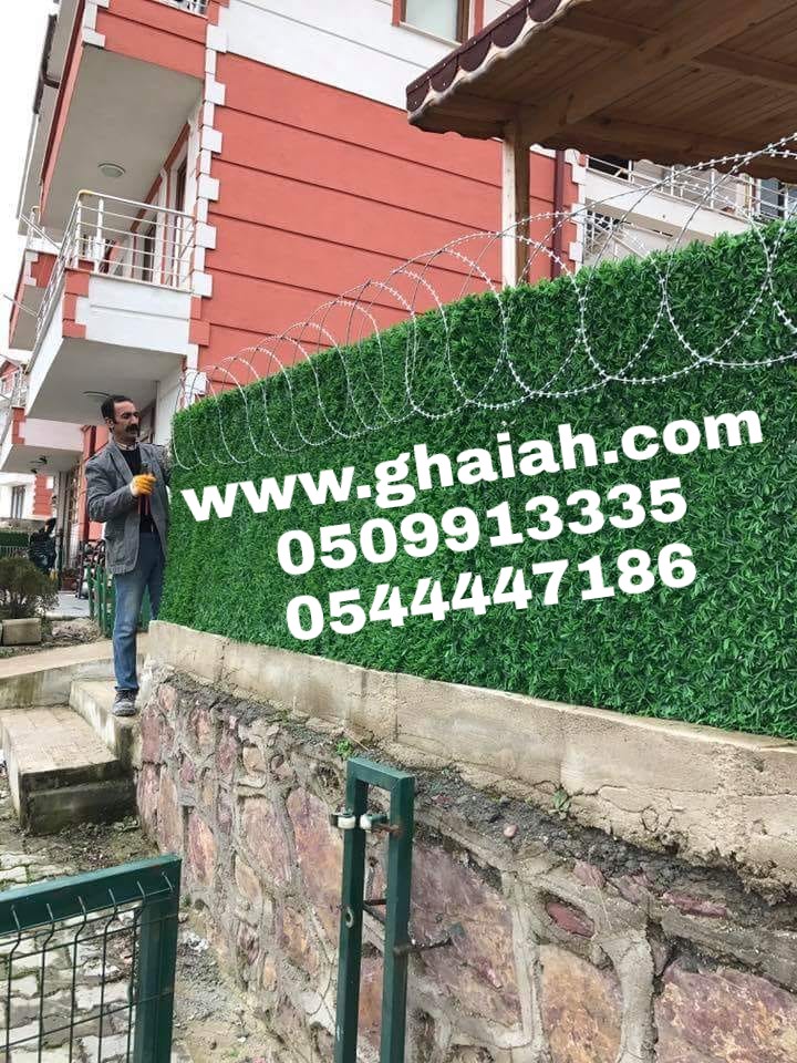 ����� , �����, ����� , ������� , ����� , ����� ���� �� ���� �������