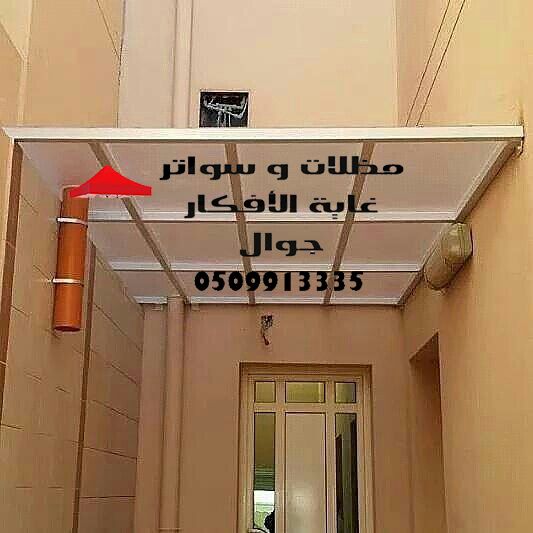 ����� , �����, ����� , ������� , ����� , ����� ���� �� ���� �������