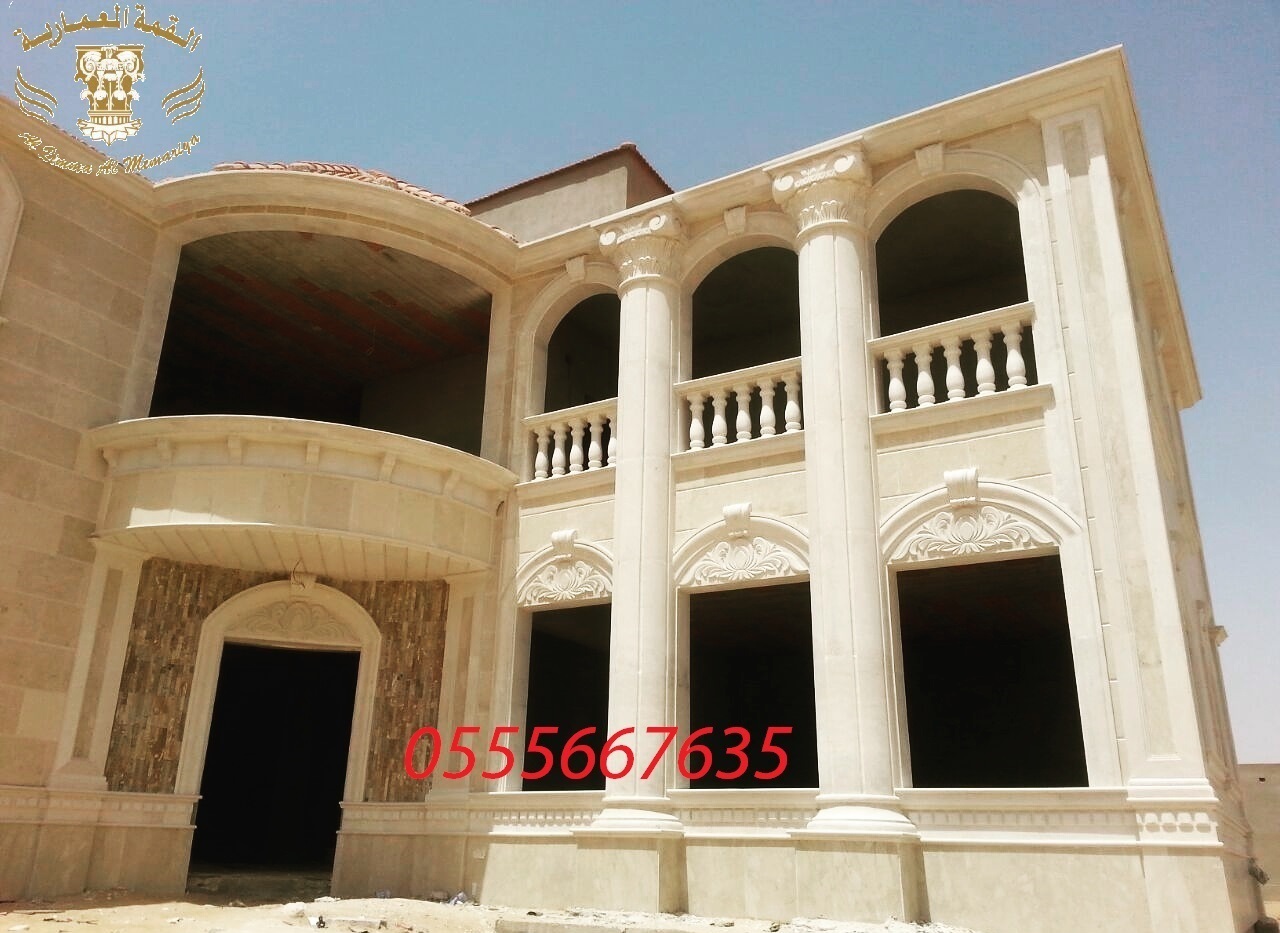 ��� ��� ���� ���� ��� ����� ����� 0555667635