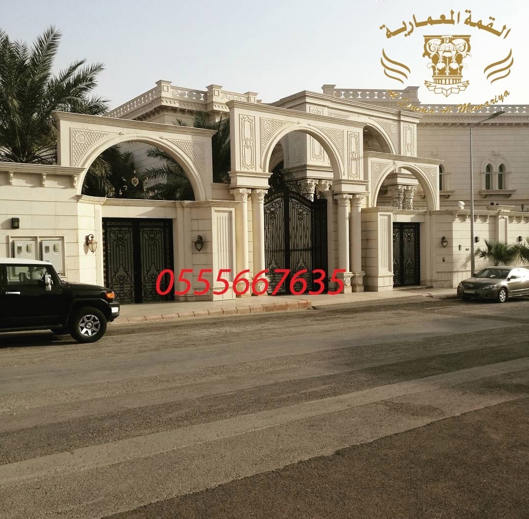 ��� ��� ���� ���� ��� ����� ����� 0555667635