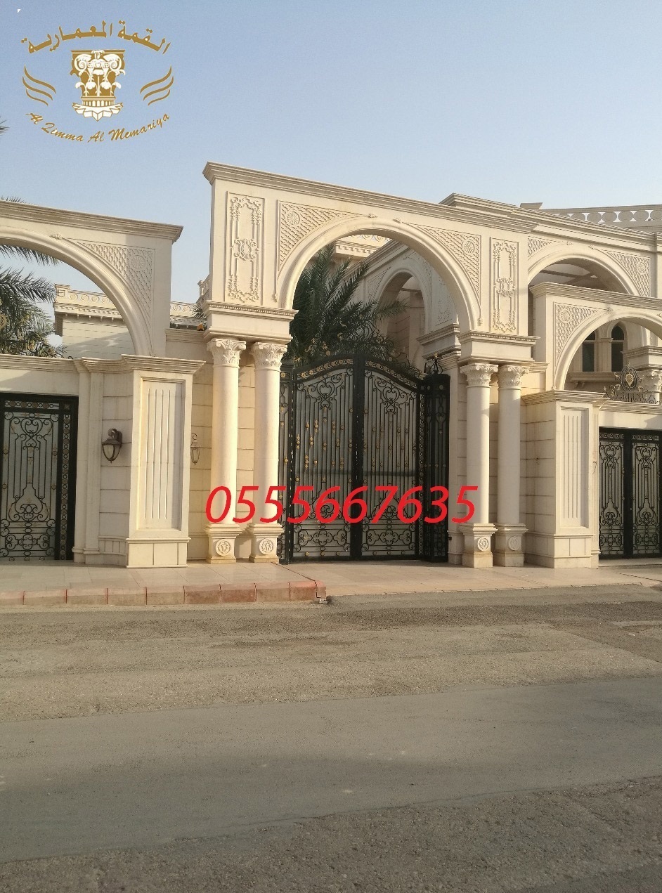 ��� ��� ���� ���� ��� ����� ����� 0555667635