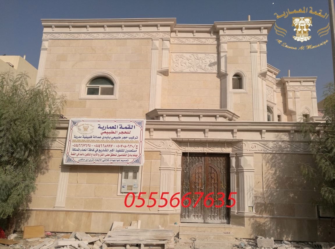 ��� ��� ���� ���� ��� ����� ����� 0555667635