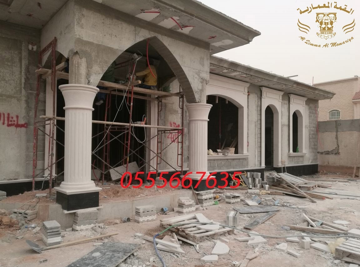 ��� ��� ���� ���� ��� ����� ����� 0555667635