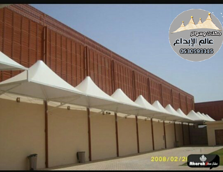 ����� � ����� �� ������� ������� ������ �������� ��������� 0530593315