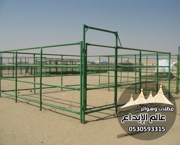 ����� � ����� �� ������� ������� ������ �������� ��������� 0530593315